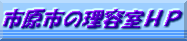 ���X���P�O�O�����삵�Ă��܂��B