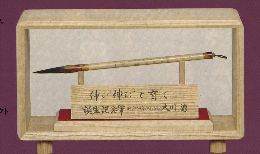 ����߂��M